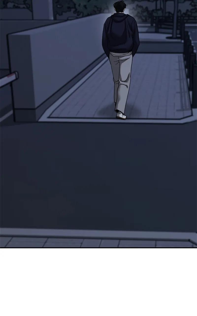 Read Designated Bully (en) Manga Online