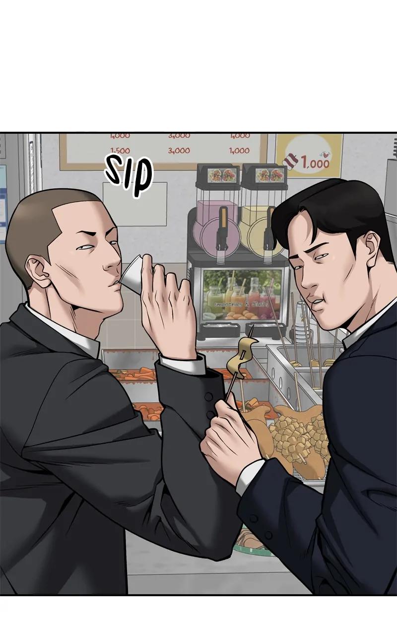 Read Designated Bully (en) Manga Online