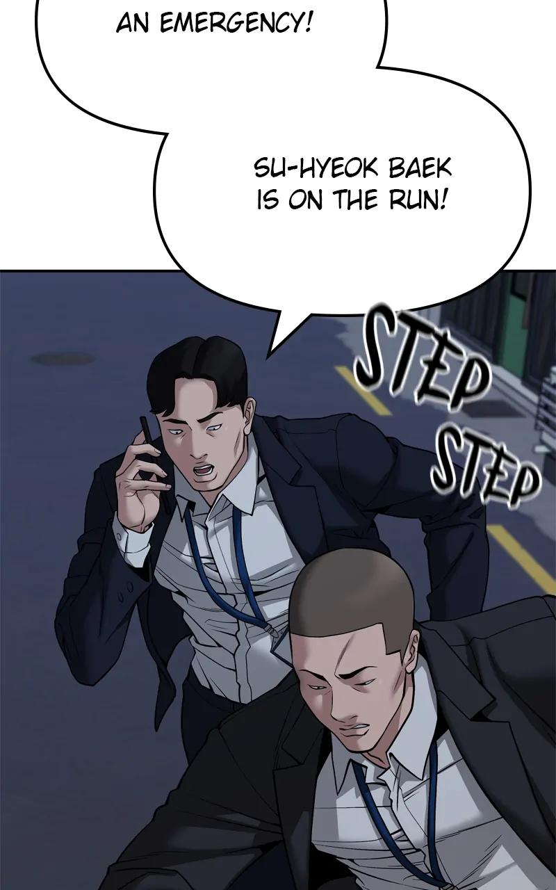 Read Designated Bully (en) Manga Online