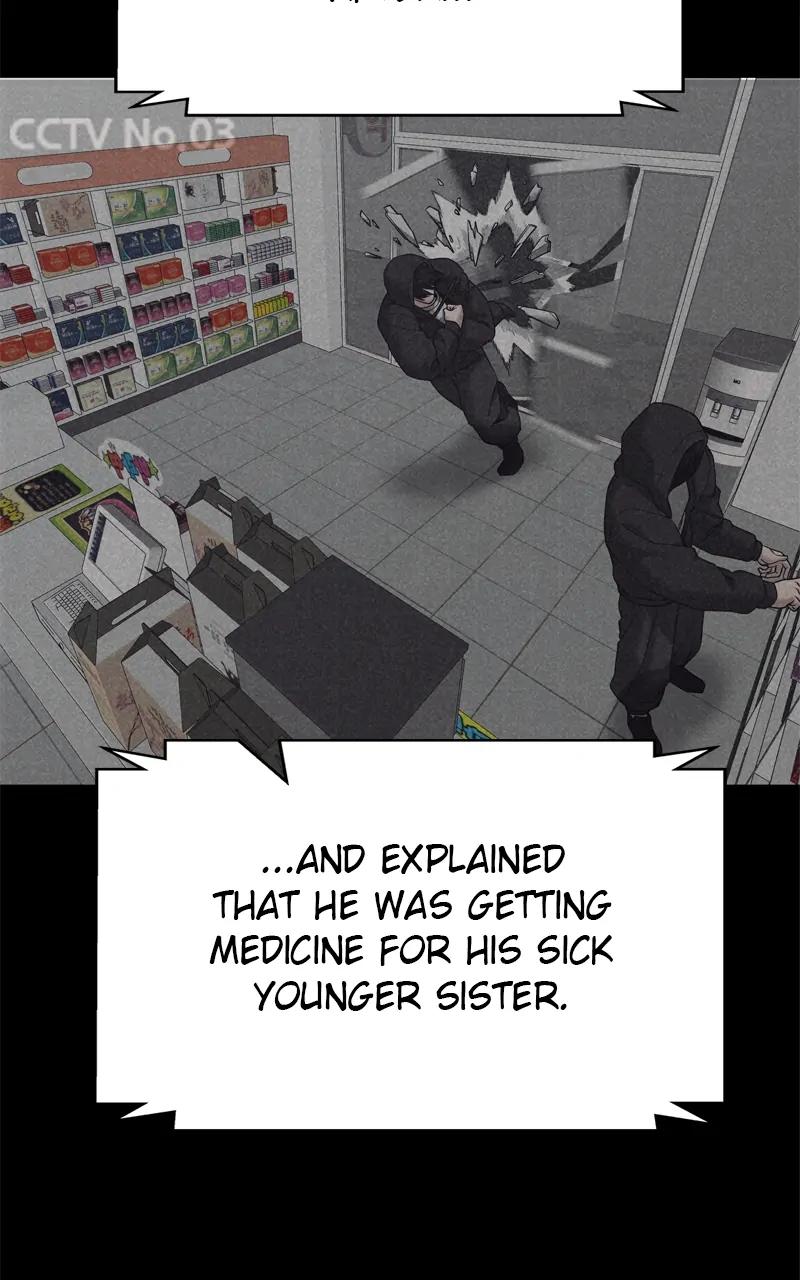 Read Designated Bully (en) Manga Online