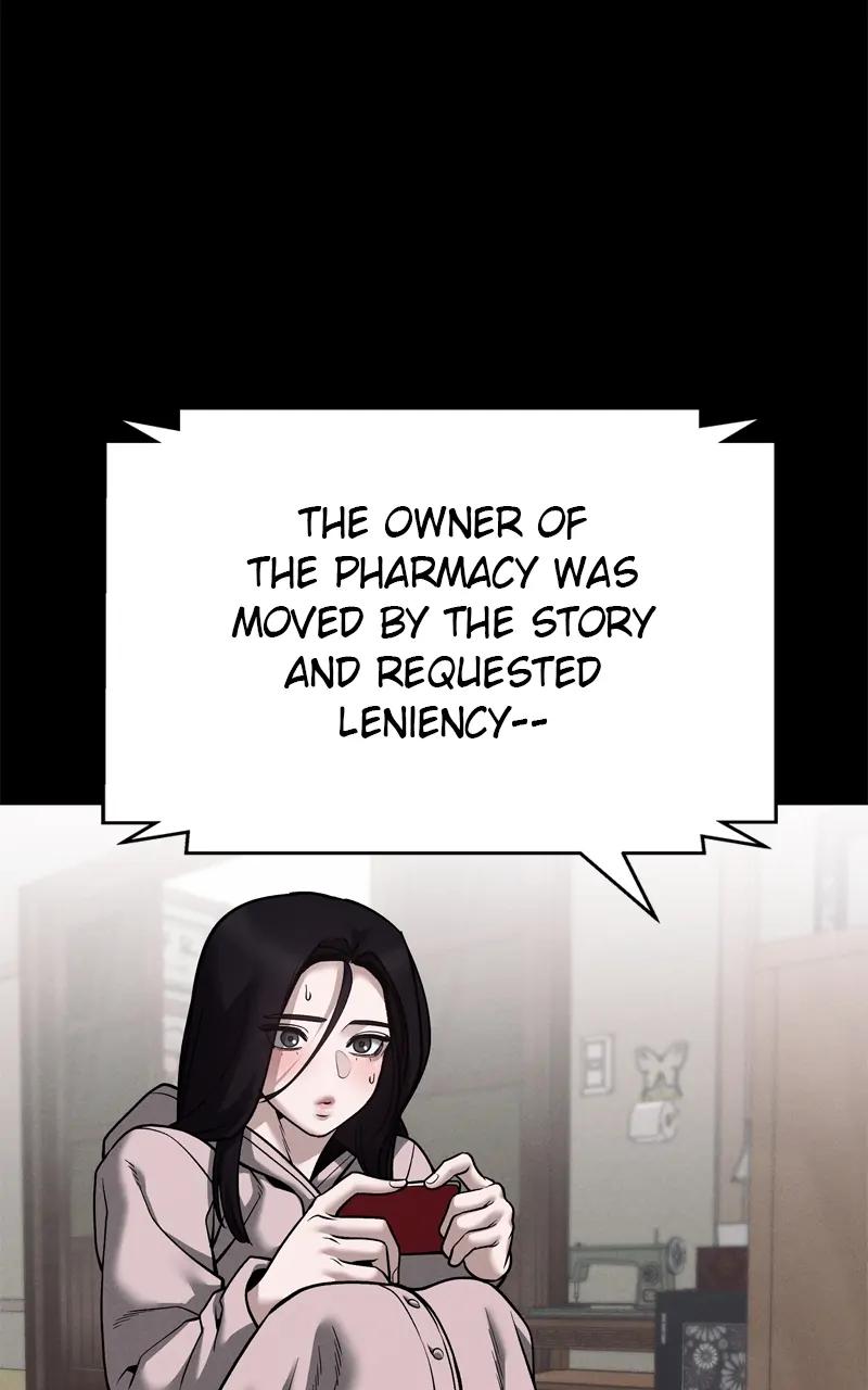 Read Designated Bully (en) Manga Online