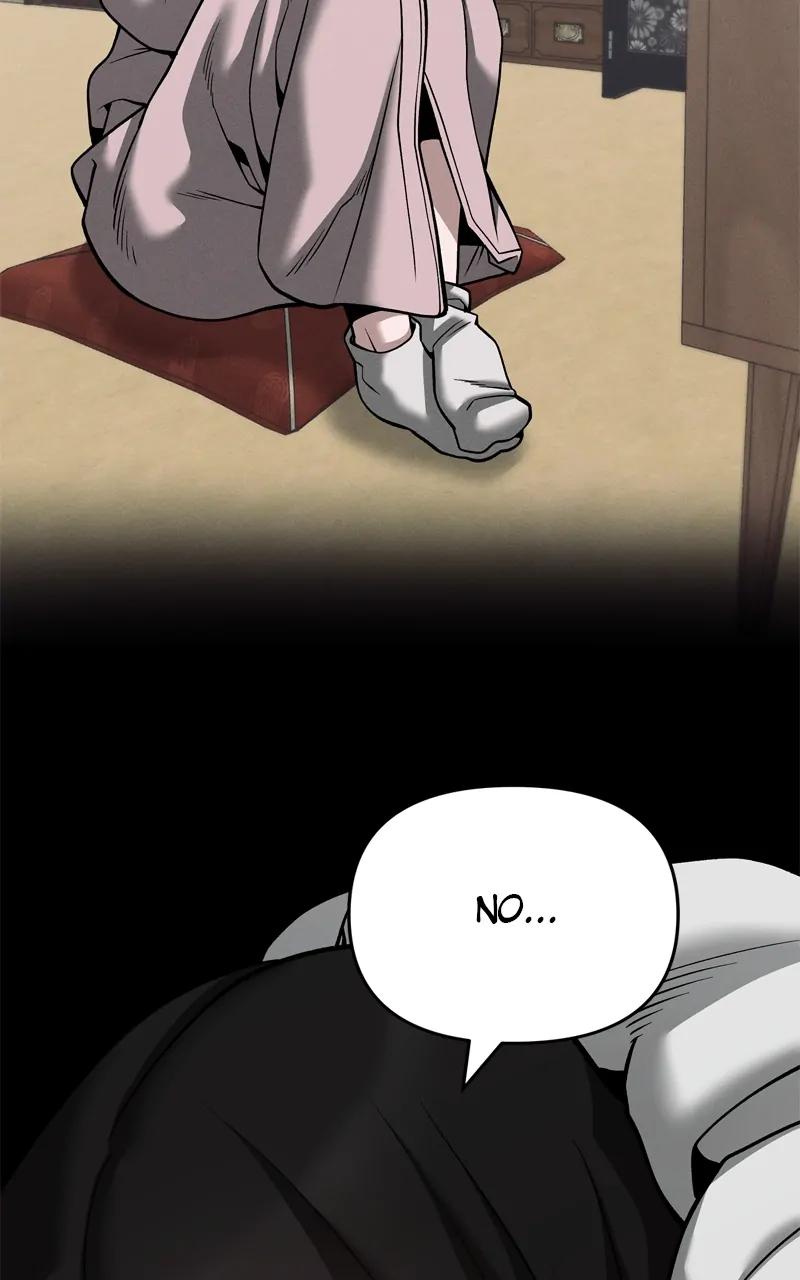 Read Designated Bully (en) Manga Online