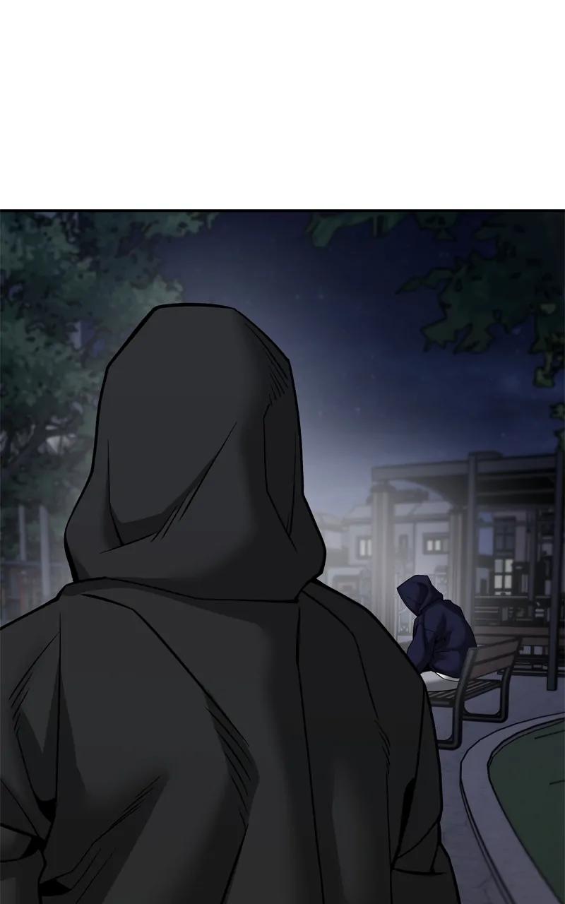Read Designated Bully (en) Manga Online