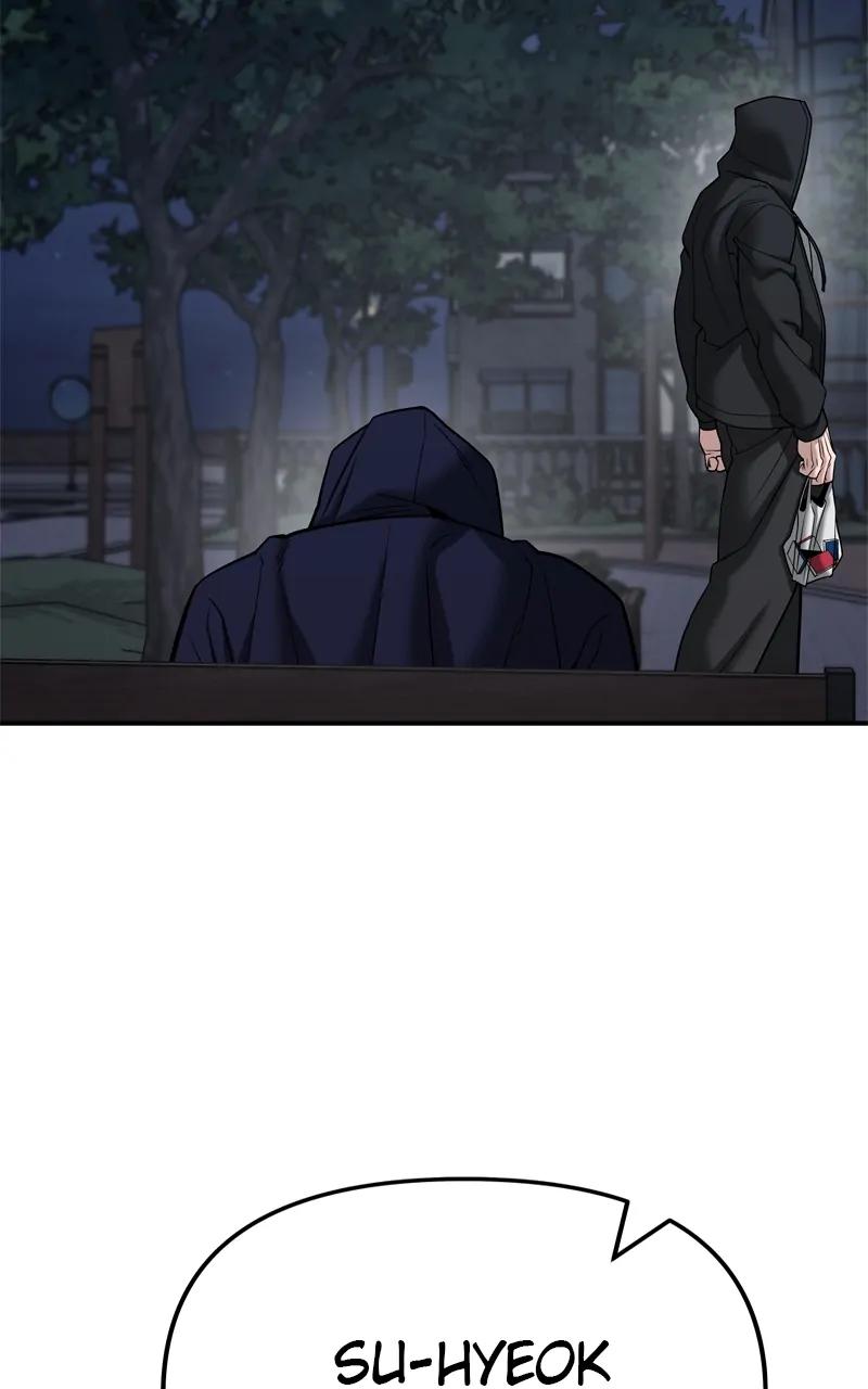 Read Designated Bully (en) Manga Online