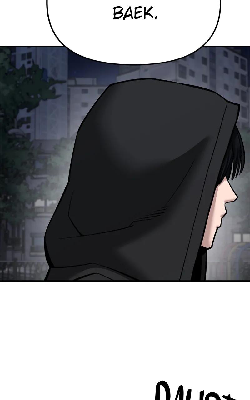 Read Designated Bully (en) Manga Online