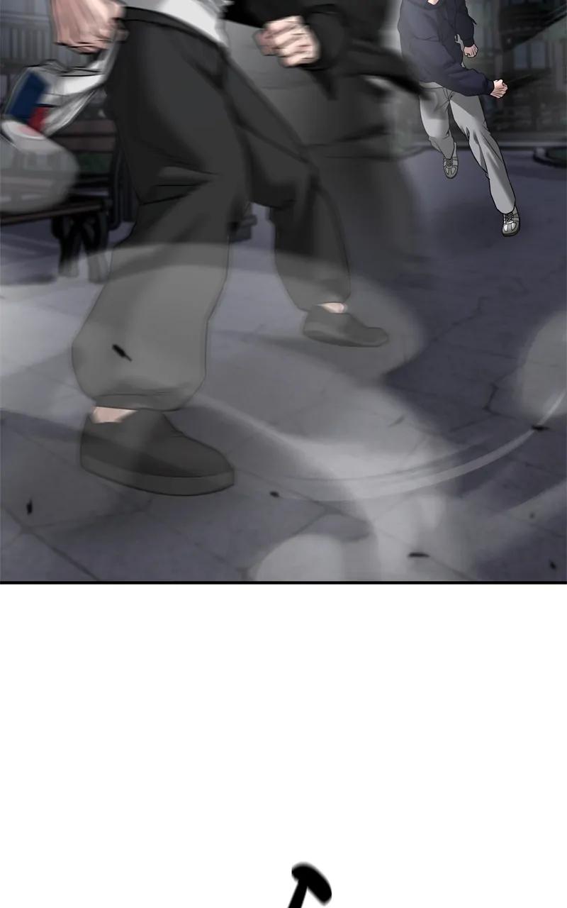 Read Designated Bully (en) Manga Online