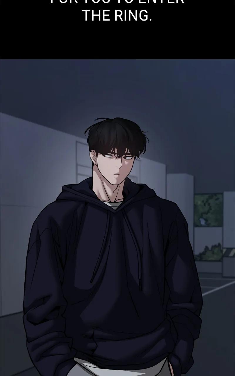 Read Designated Bully (en) Manga Online