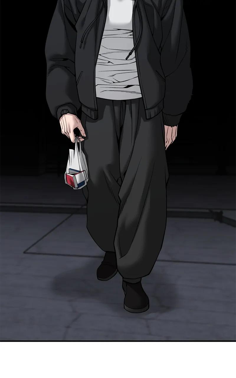 Read Designated Bully (en) Manga Online