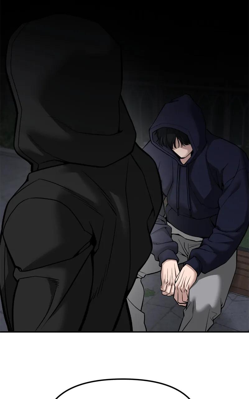 Read Designated Bully (en) Manga Online