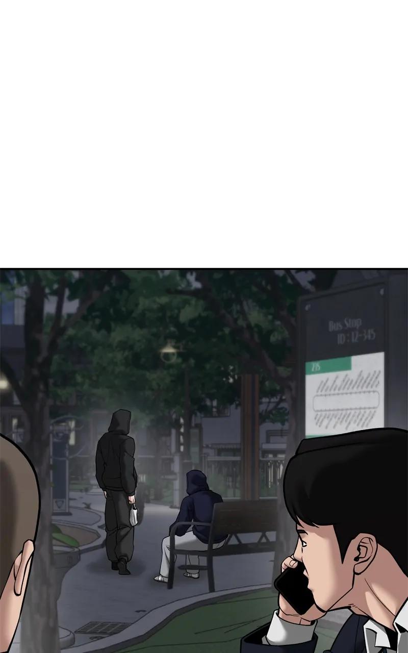 Read Designated Bully (en) Manga Online