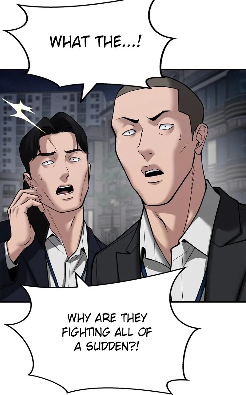 Read Designated Bully (en) Manga Online