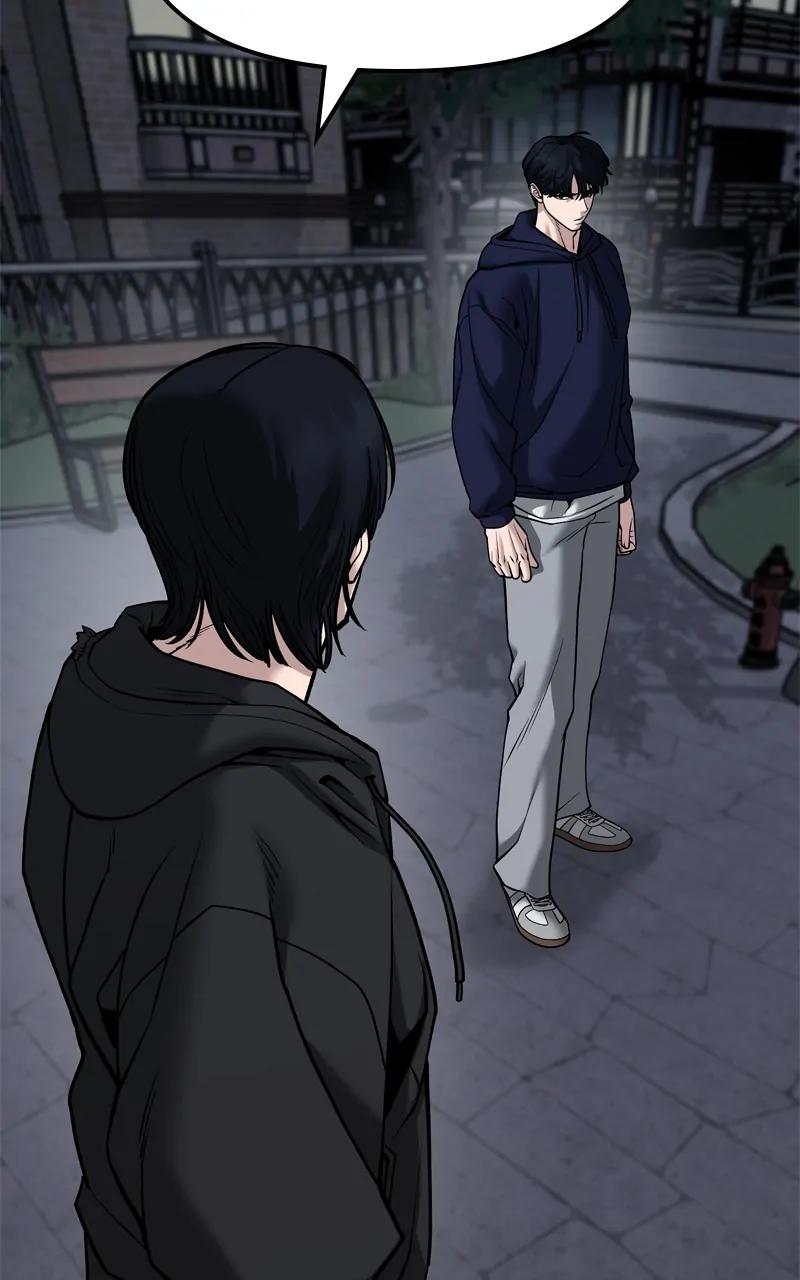 Read Designated Bully (en) Manga Online