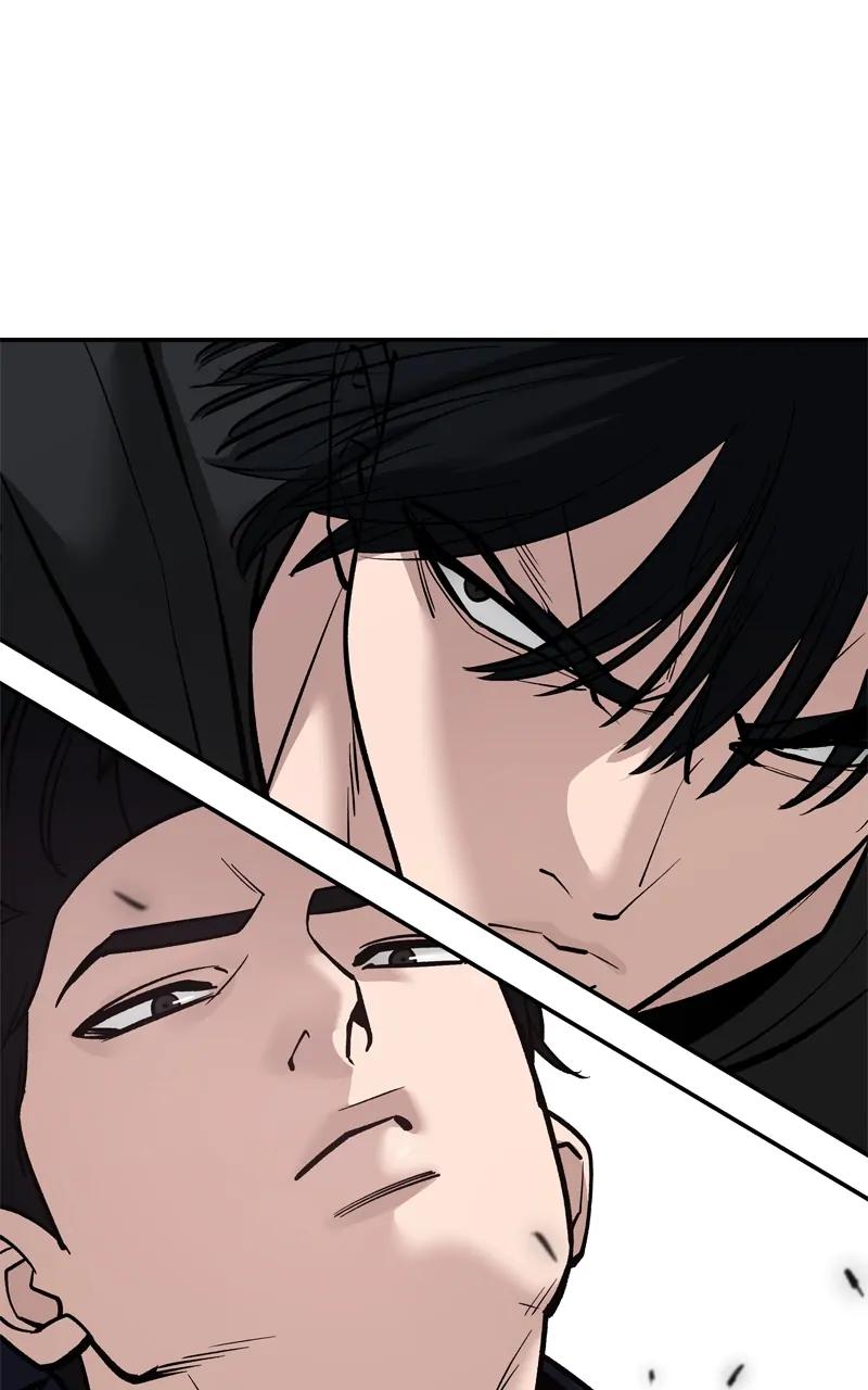 Read Designated Bully (en) Manga Online