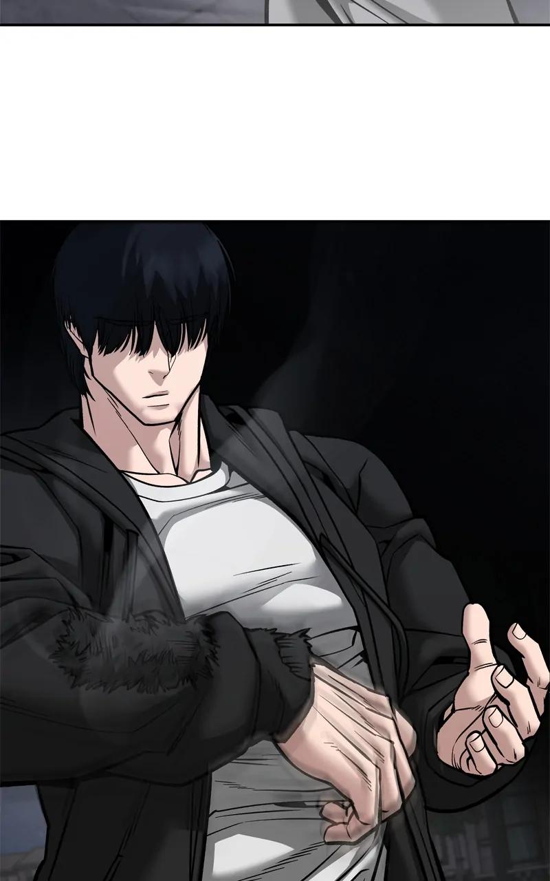 Read Designated Bully (en) Manga Online