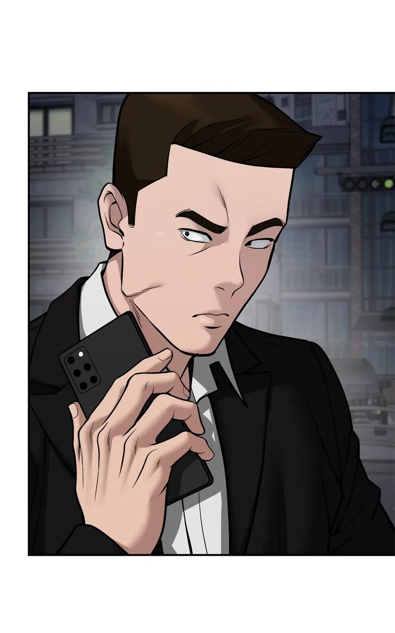 Read Designated Bully (en) Manga Online