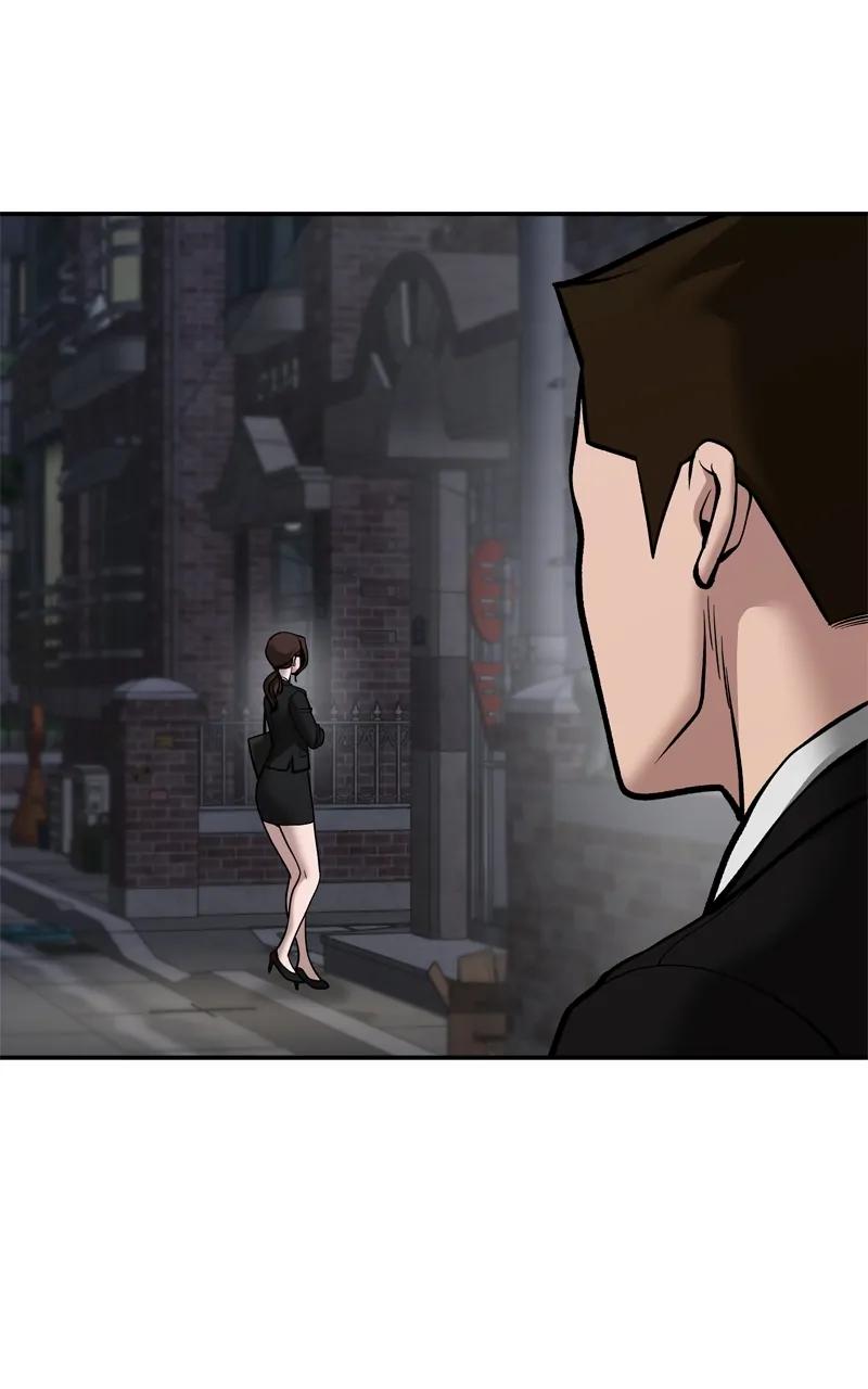 Read Designated Bully (en) Manga Online