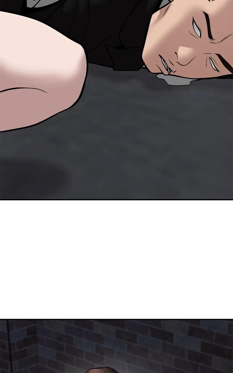 Read Designated Bully (en) Manga Online