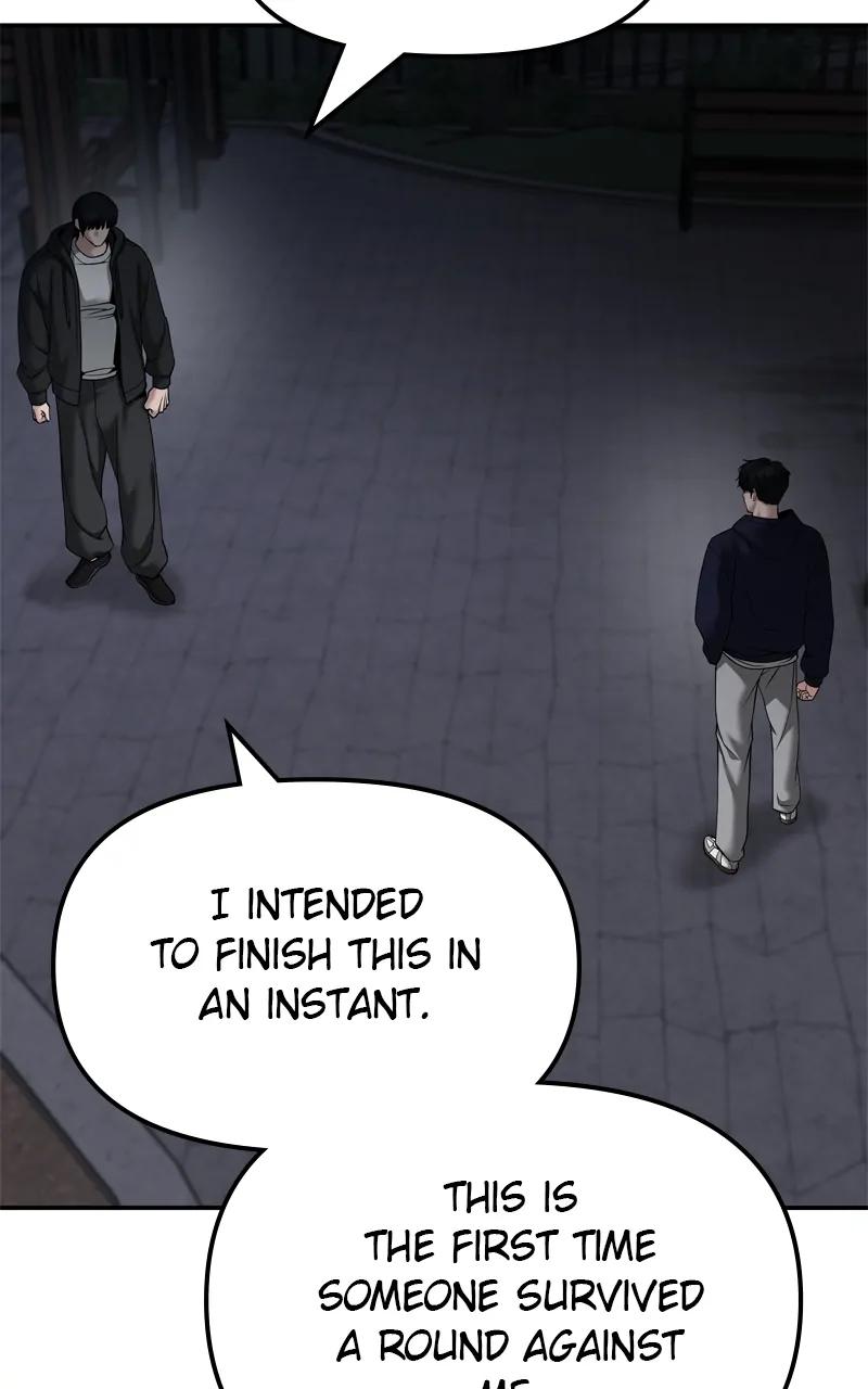 Read Designated Bully (en) Manga Online