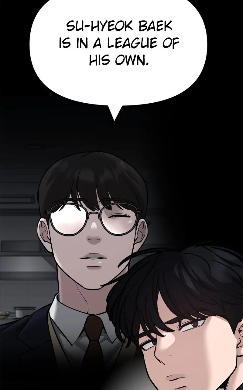 Read Designated Bully (en) Manga Online