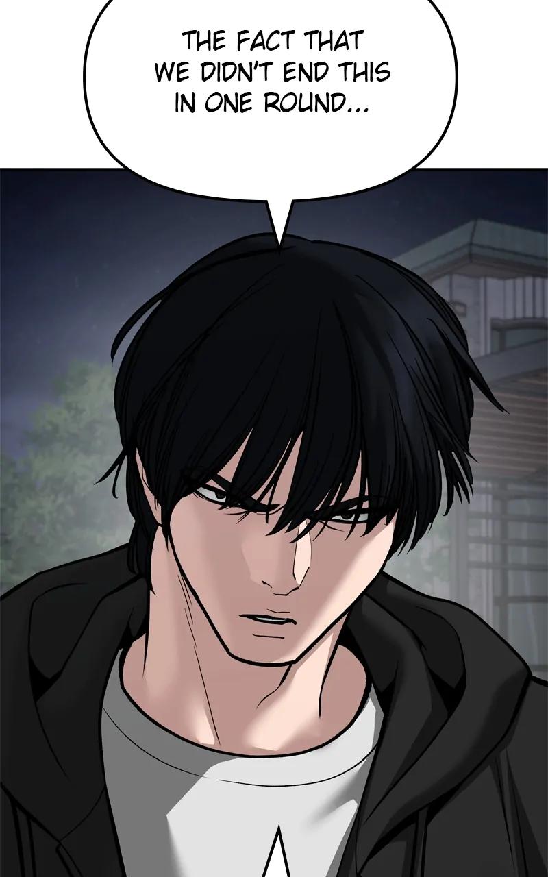 Read Designated Bully (en) Manga Online