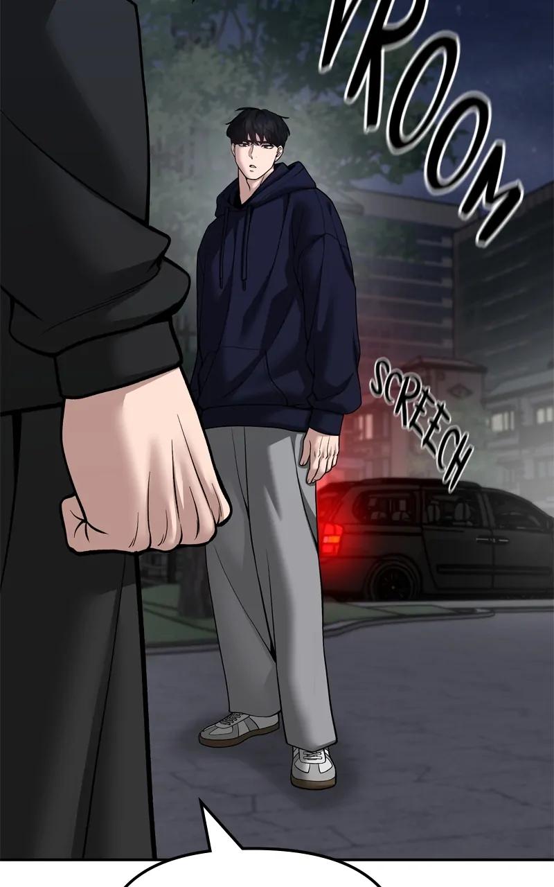 Read Designated Bully (en) Manga Online