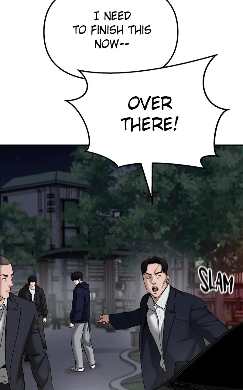 Read Designated Bully (en) Manga Online
