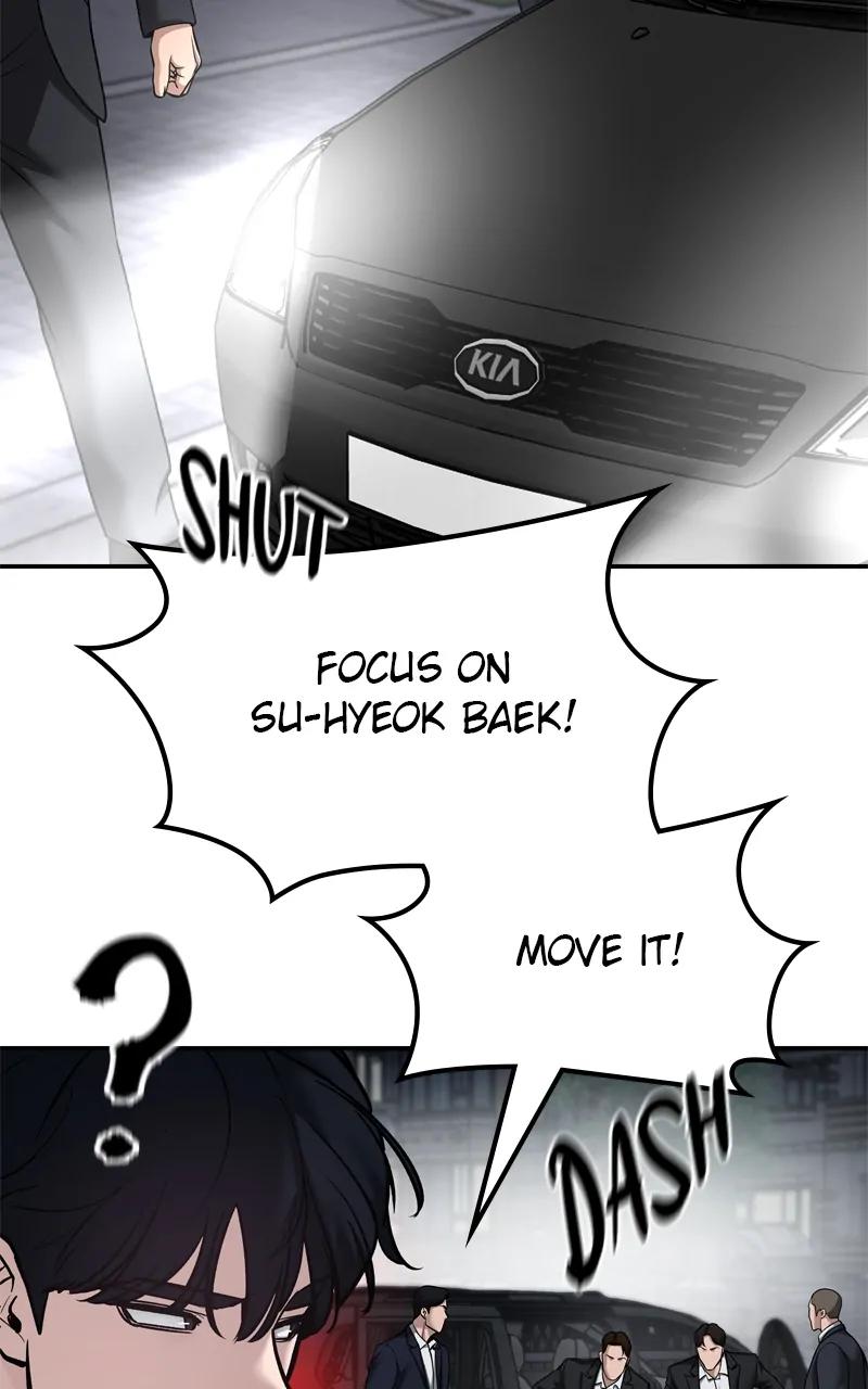 Read Designated Bully (en) Manga Online