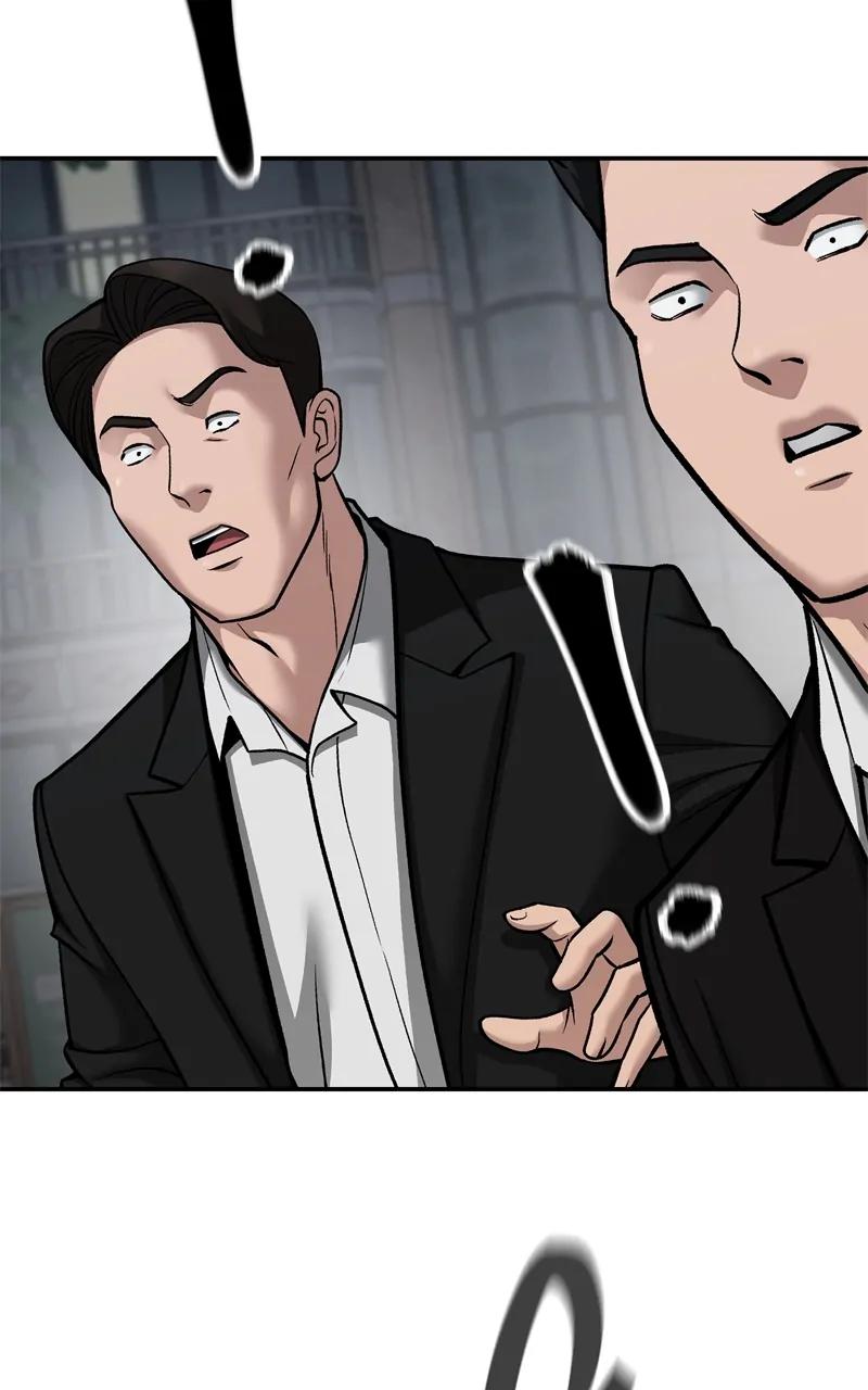 Read Designated Bully (en) Manga Online