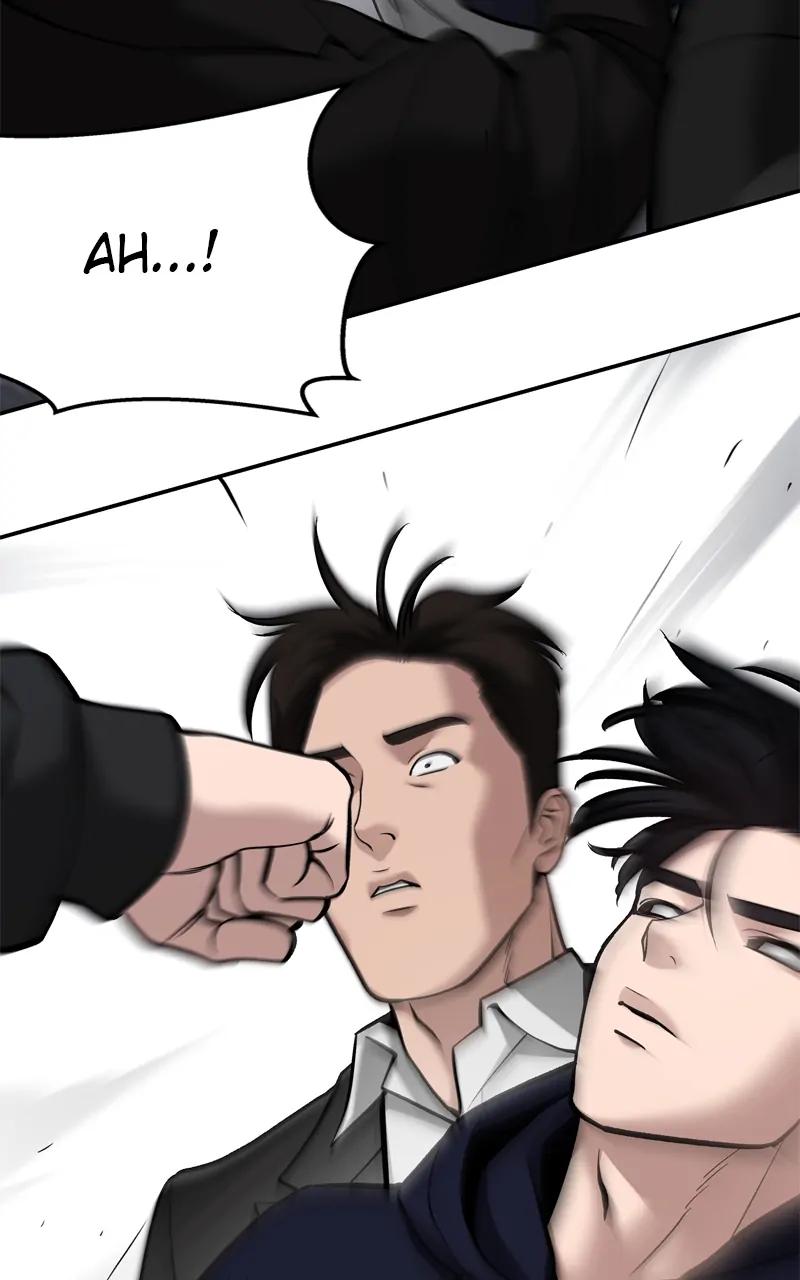 Read Designated Bully (en) Manga Online
