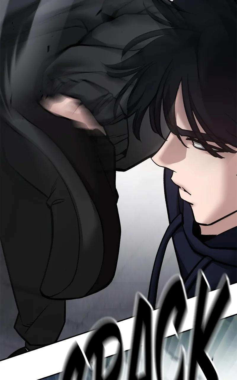 Read Designated Bully (en) Manga Online