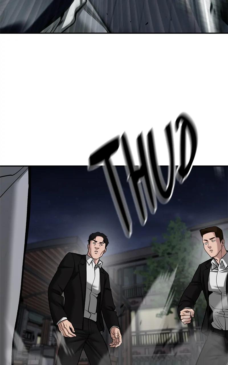 Read Designated Bully (en) Manga Online