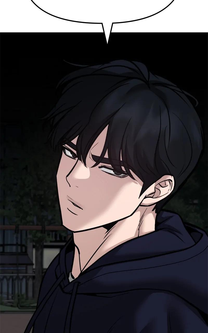 Read Designated Bully (en) Manga Online