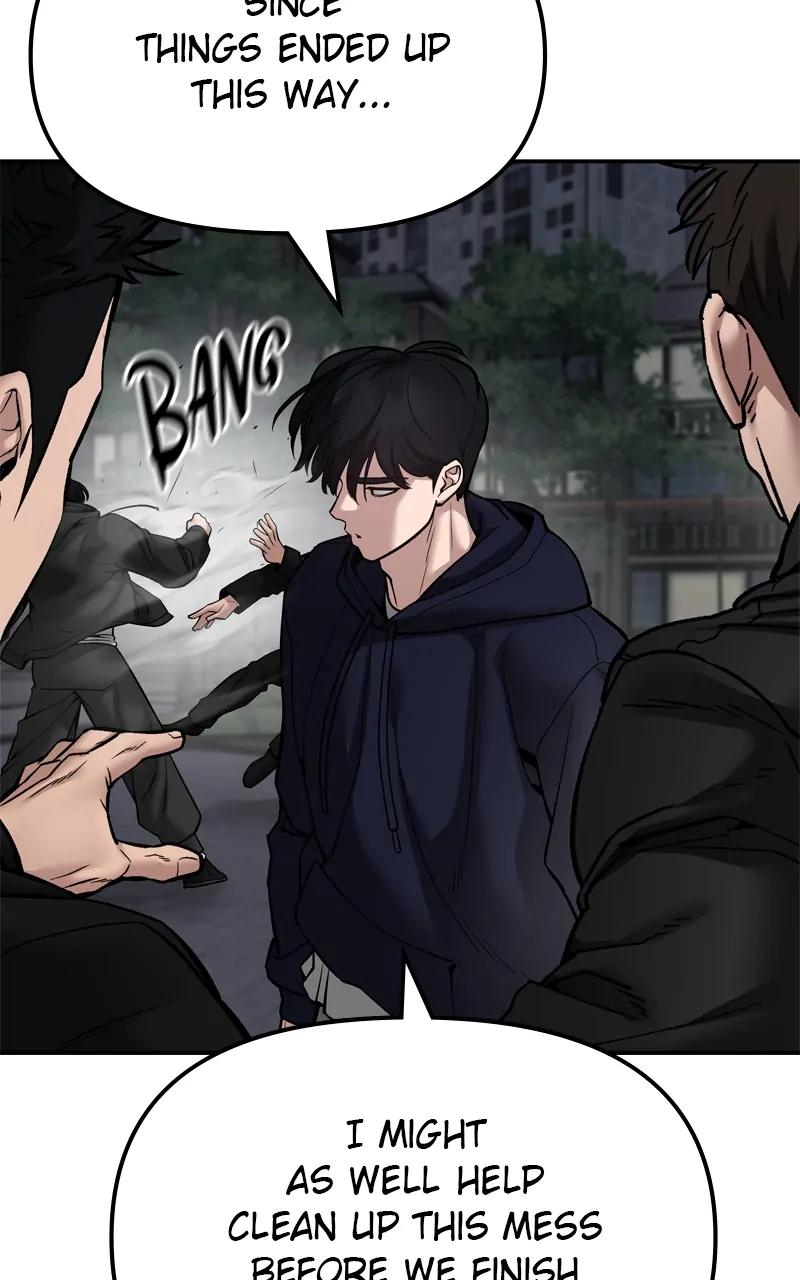 Read Designated Bully (en) Manga Online