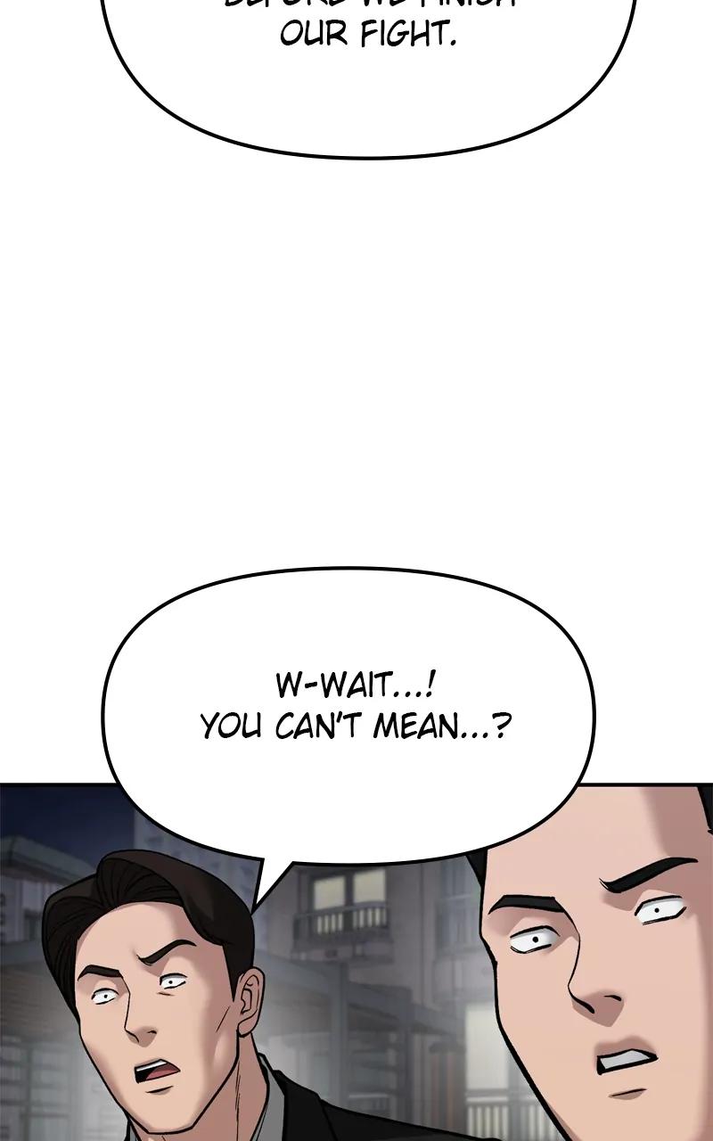 Read Designated Bully (en) Manga Online