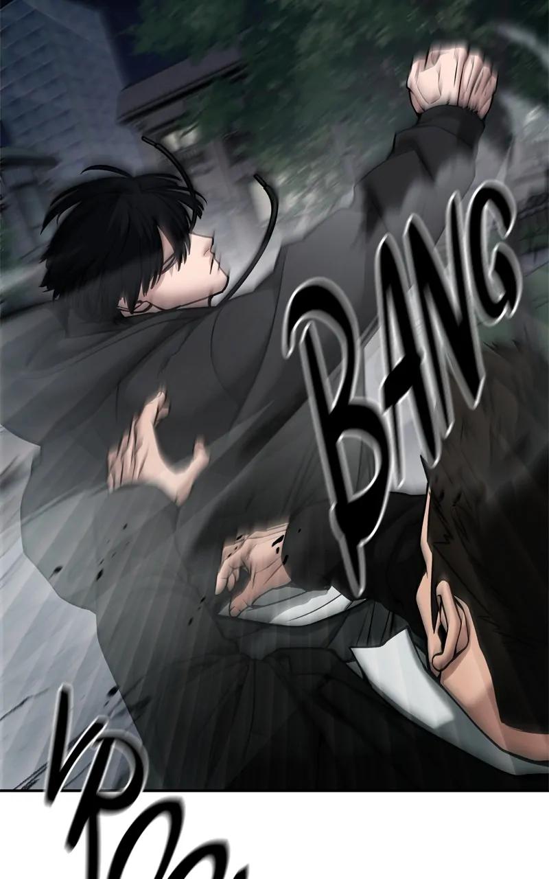 Read Designated Bully (en) Manga Online