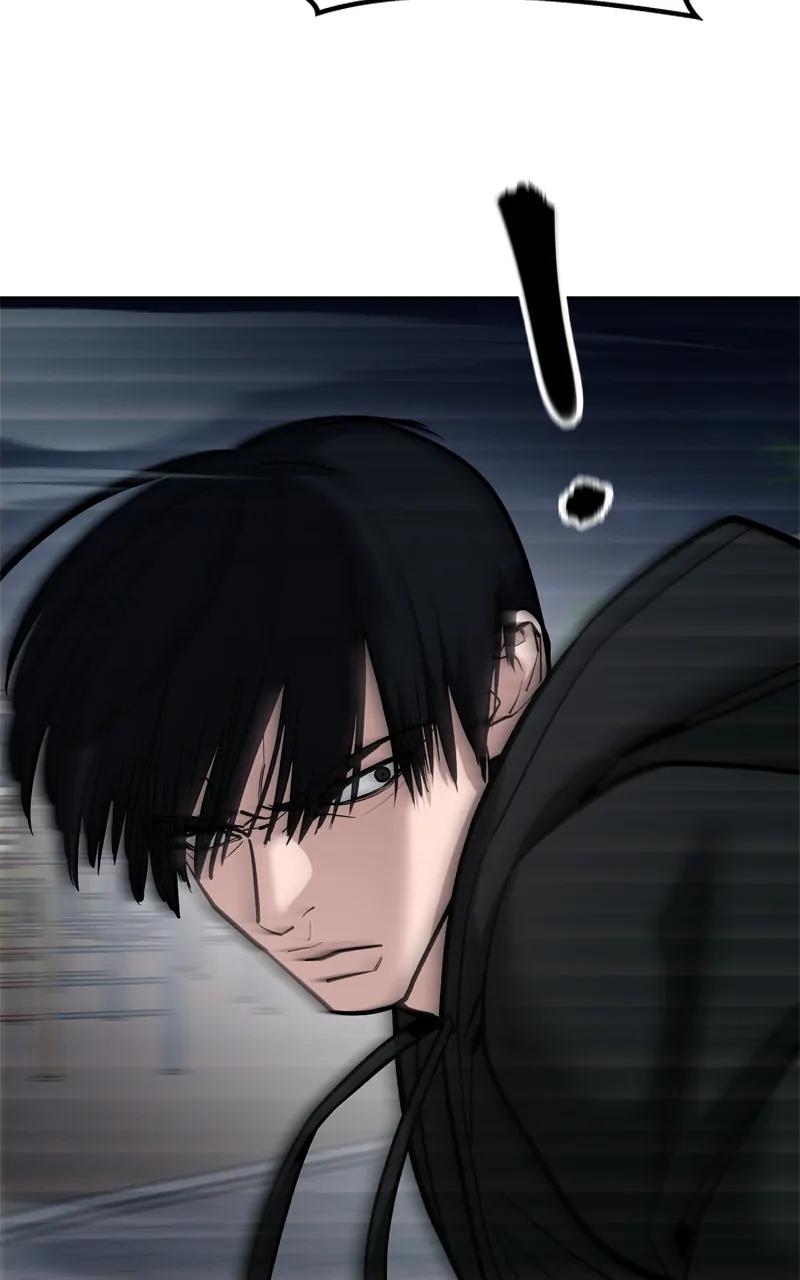Read Designated Bully (en) Manga Online