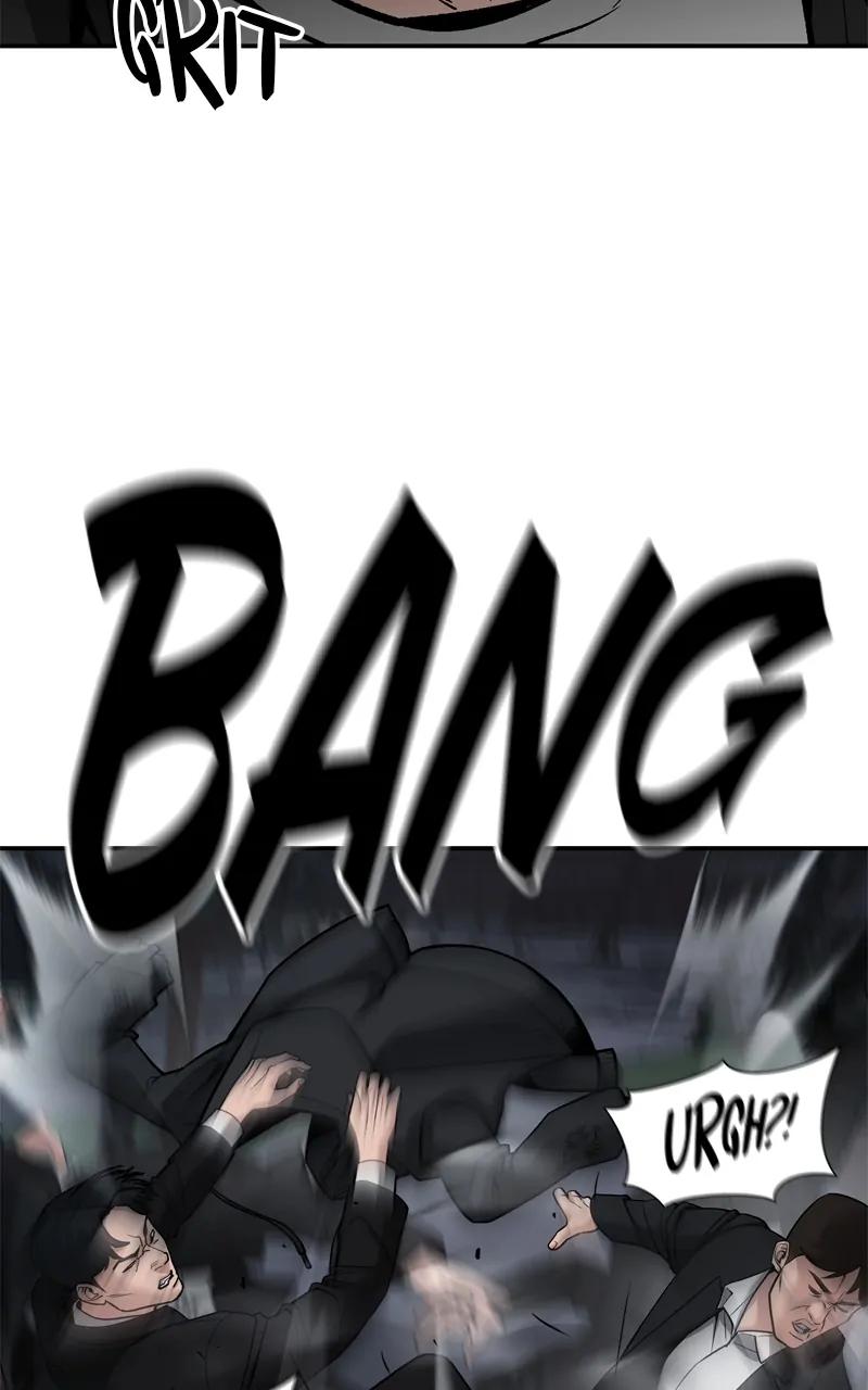 Read Designated Bully (en) Manga Online