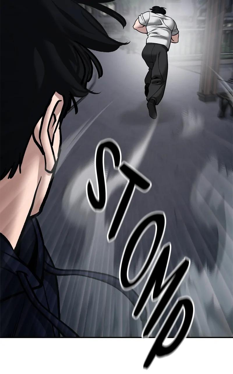 Read Designated Bully (en) Manga Online