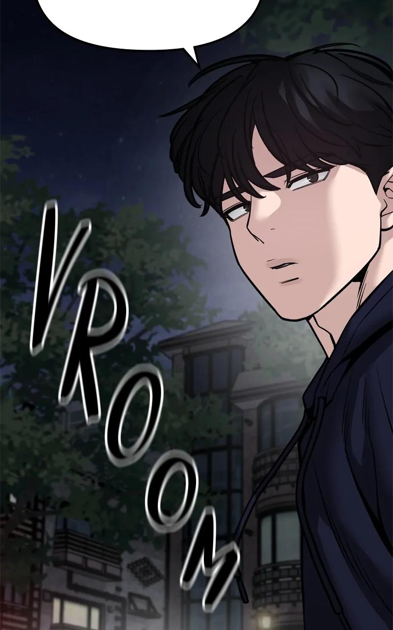 Read Designated Bully (en) Manga Online
