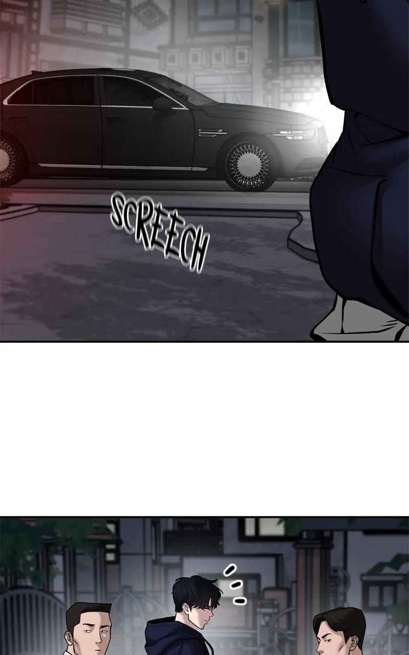 Read Designated Bully (en) Manga Online