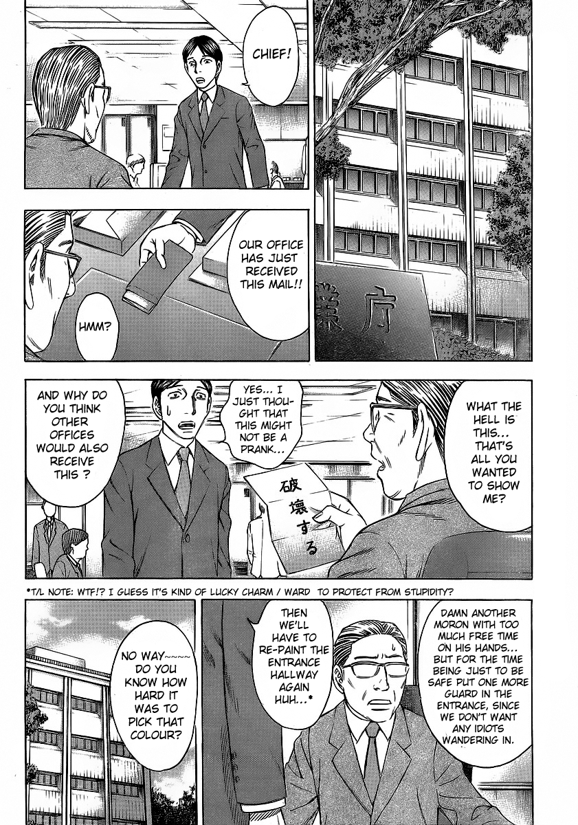 Read Destroy and Revolution (en) Manga Online