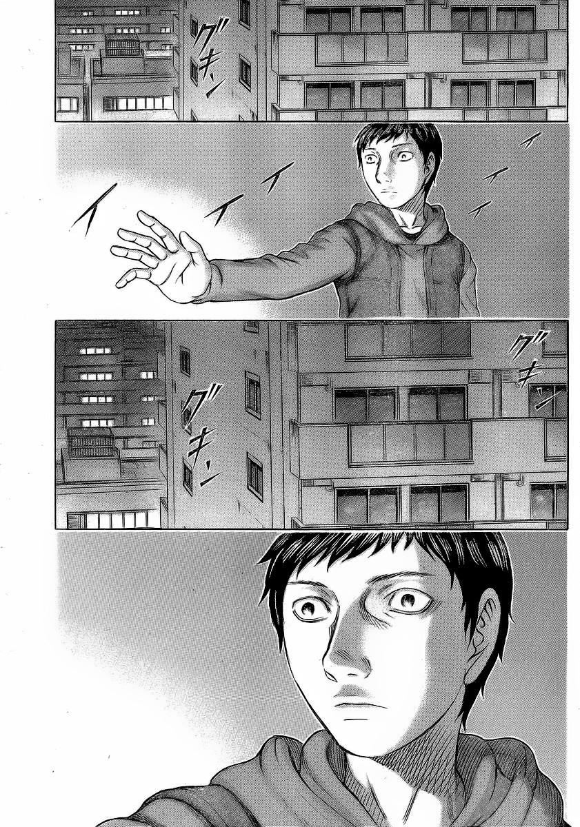 Read Destroy and Revolution (en) Manga Online