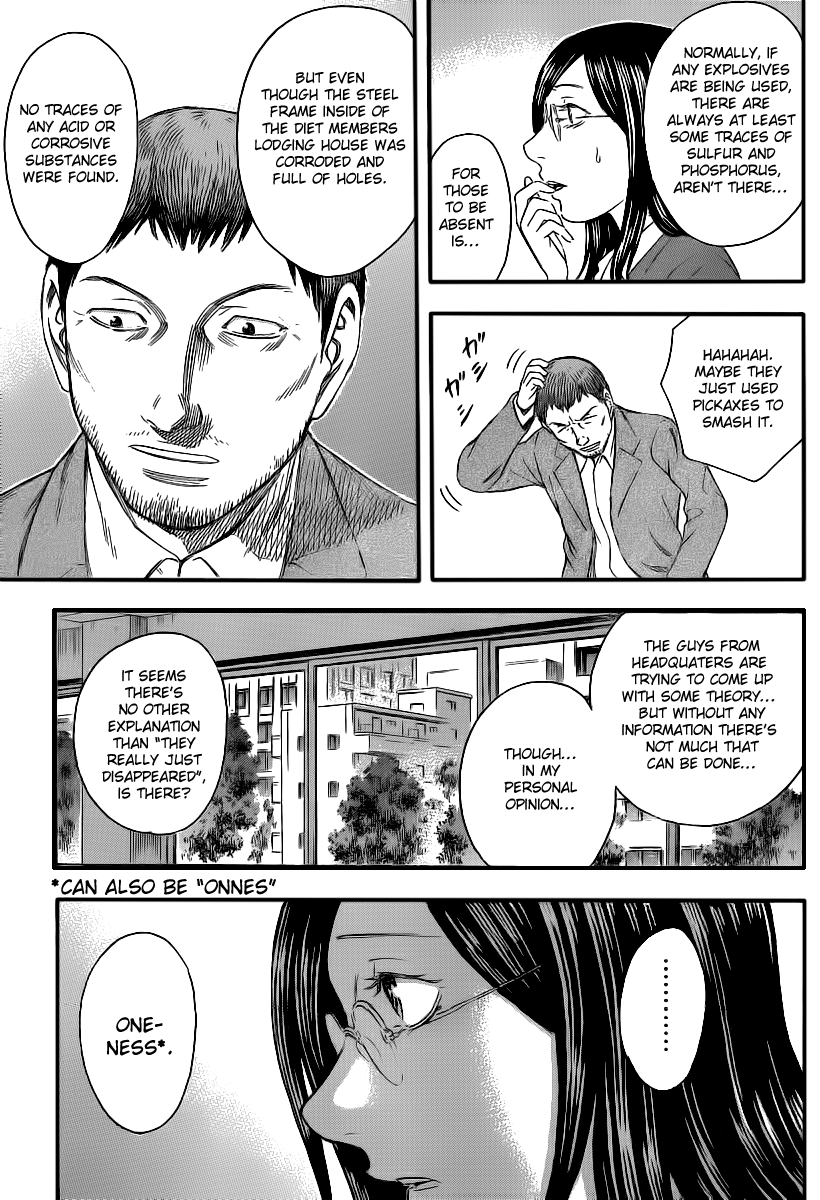 Read Destroy and Revolution (en) Manga Online