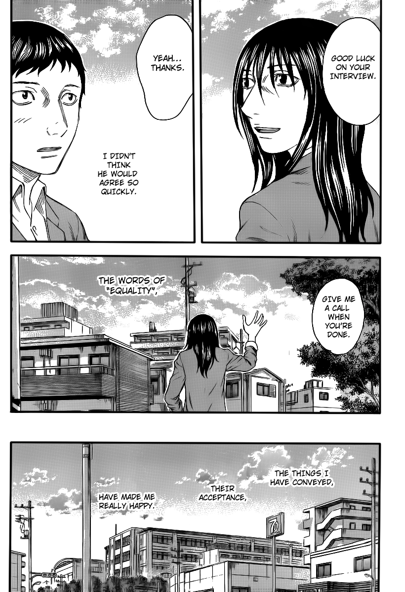 Read Destroy and Revolution (en) Manga Online