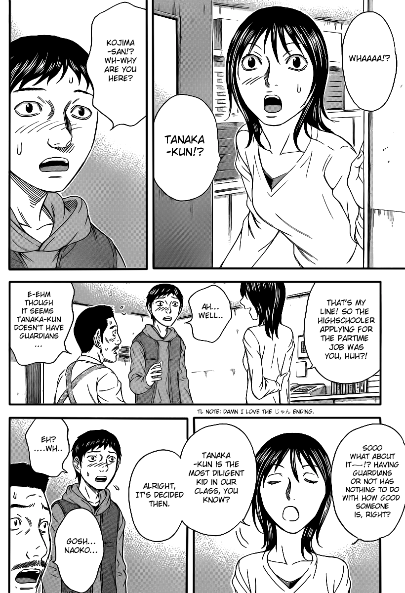 Read Destroy and Revolution (en) Manga Online