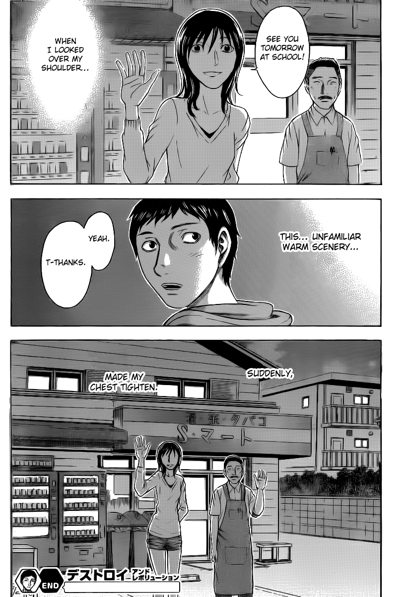 Read Destroy and Revolution (en) Manga Online