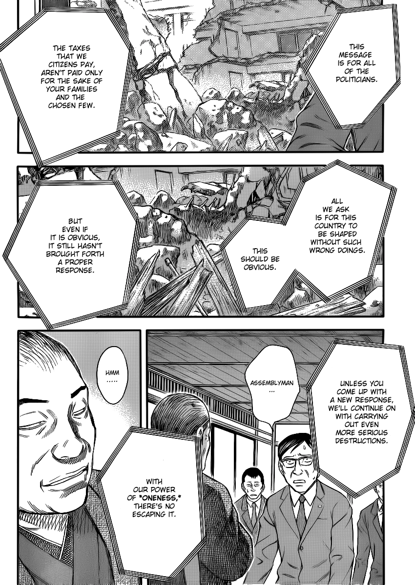 Read Destroy and Revolution (en) Manga Online