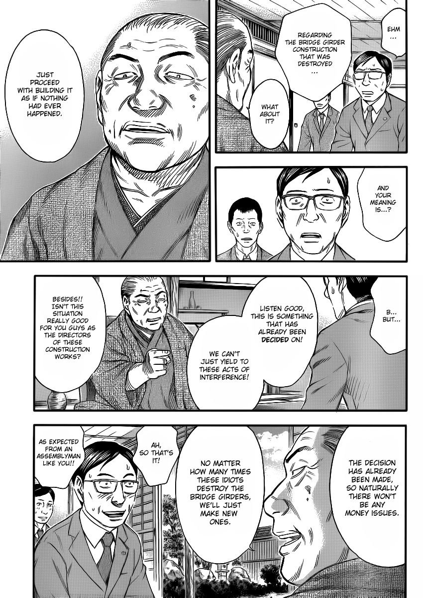 Read Destroy and Revolution (en) Manga Online