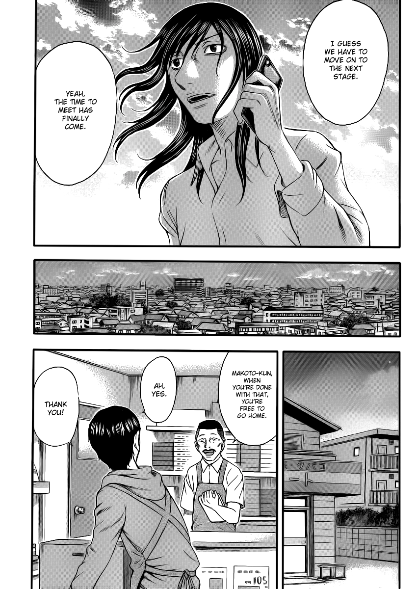 Read Destroy and Revolution (en) Manga Online