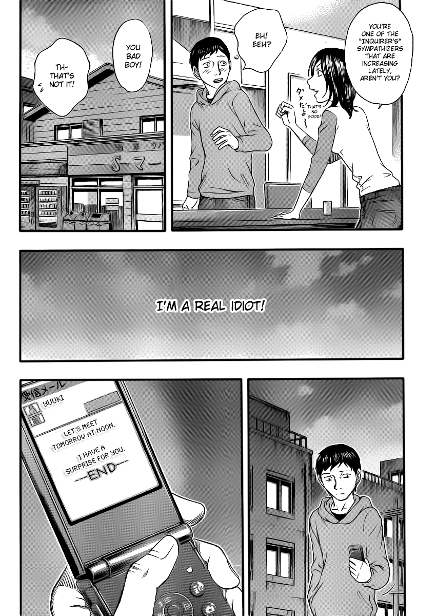 Read Destroy and Revolution (en) Manga Online